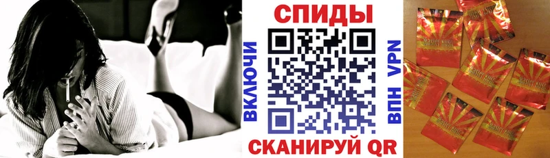 даркнет сайт  Дорогобуж  мега зеркало  БУТИРАТ буратино 