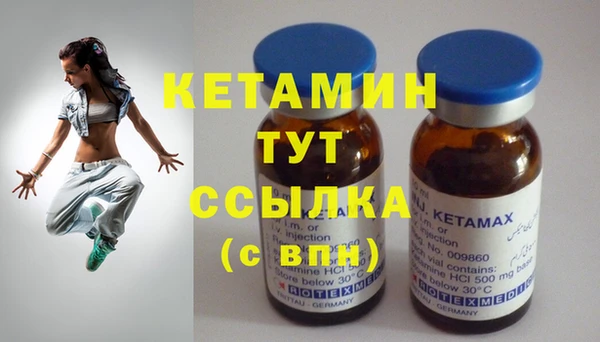 кокаин VHQ Аркадак