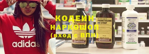 кокаин VHQ Аркадак