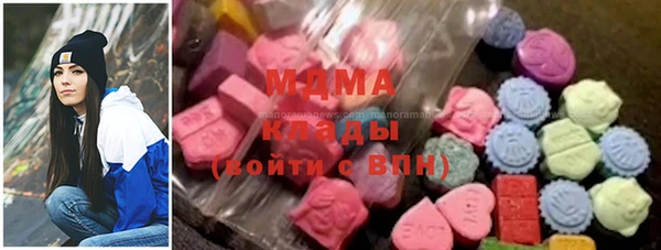 кокаин VHQ Аркадак