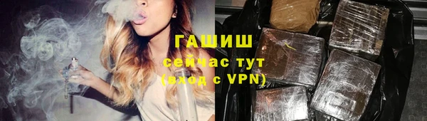 кокаин VHQ Аркадак
