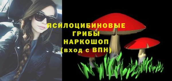 кокаин VHQ Аркадак