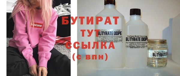 кокаин VHQ Аркадак