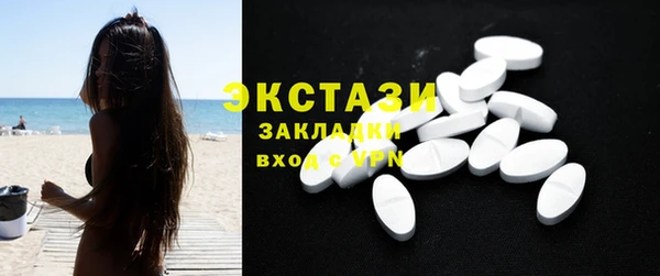 кокаин VHQ Аркадак