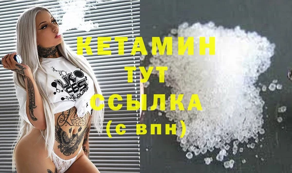 кокаин VHQ Аркадак