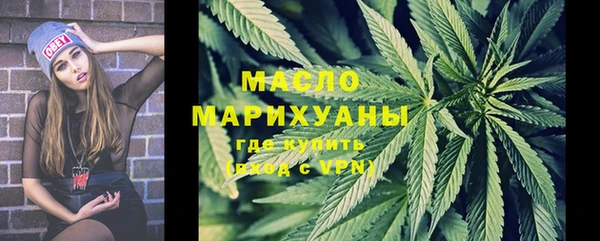 СК Арсеньев