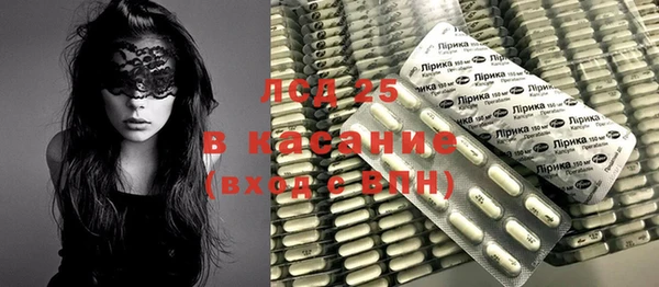 кокаин VHQ Аркадак
