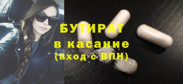 кокаин VHQ Аркадак