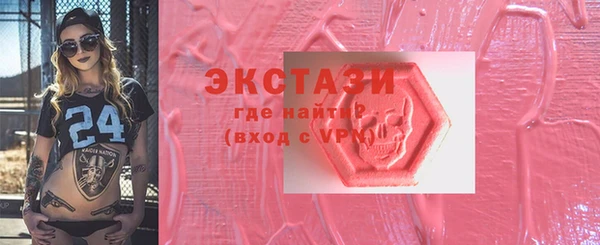 кокаин VHQ Аркадак