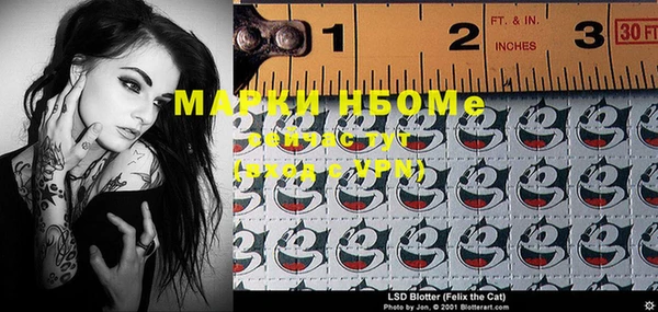 кокаин VHQ Аркадак