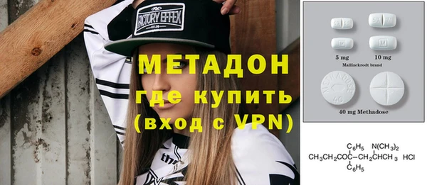 СК Арсеньев